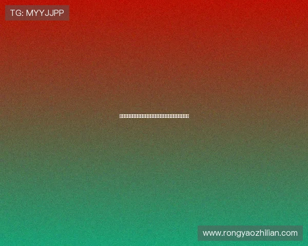 尤文总监：对签回穆阿尼充满信心，道路已认识到自己的错误