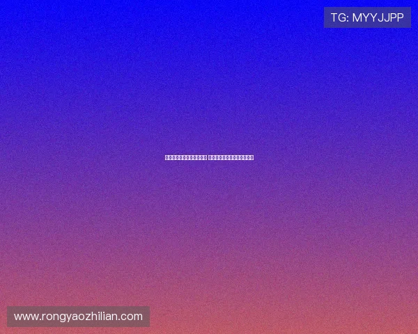 科瓦奇：下半场缺乏积极性 对阵皇马将是一次伟大的挑战