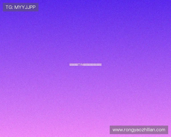 镇江球迷巨型Tifo亮相重镇旗鼓迎南而上展雄风 镇江球迷巨型Tifo亮相重镇旗鼓迎南而上展雄风