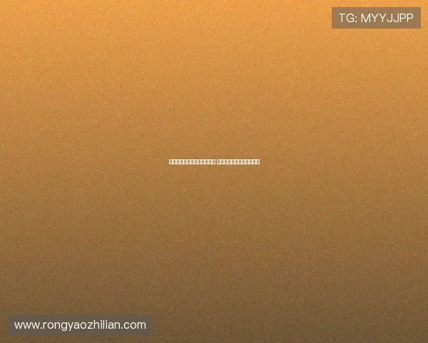 韦德盛赞查尔莫斯为天生赢家 热火两冠离不开他关键贡献 韦德盛赞查尔莫斯为天生赢家 热火两冠离不开他关键贡献