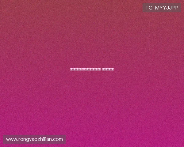 纽卡对马竞阵容公布 阿尔马达阿尔瓦雷斯首发 托纳利乔林顿迎战