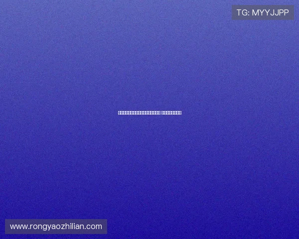 赵继伟谈国家队模式：偏爱有领袖角色 反思硬解能力不足