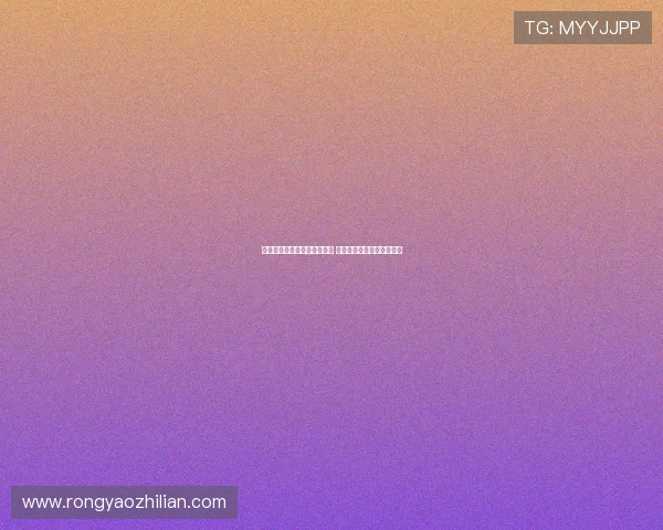 利物浦青训小将面临离队命运 俱乐部持续进行阵容大清洗