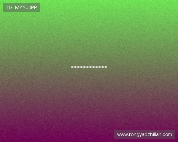 德甲经典战役回顾：历史对决中的荣耀与荣耀间的较量