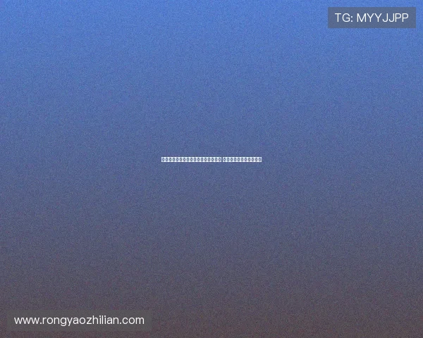 林葳特训揭秘:跟随塞尔维亚名帅磨砺 技艺获赞成欧洲之王模版 林葳特训揭秘:跟随塞尔维亚名帅磨砺 技艺获赞成欧洲之王模版