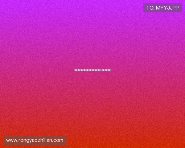 曼联计划本周六在老特拉福德首秀谢什科 展现新星风采 曼联计划本周六在老特拉福德首秀谢什科 展现新星风采