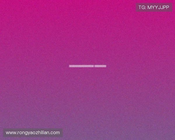 波黑男篮抵达南京备战中国男篮热身赛 努尔基奇缺席名单