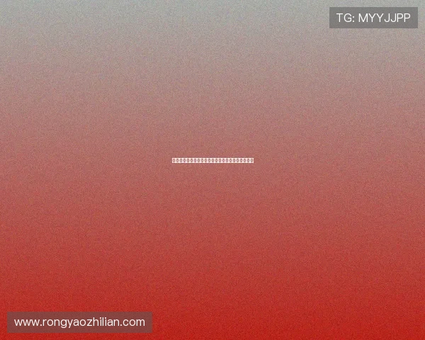 热刺和多特蒙德争夺水晶宫中卫拉克鲁瓦目标引关注 热刺和多特蒙德争夺水晶宫中卫拉克鲁瓦目标引关注