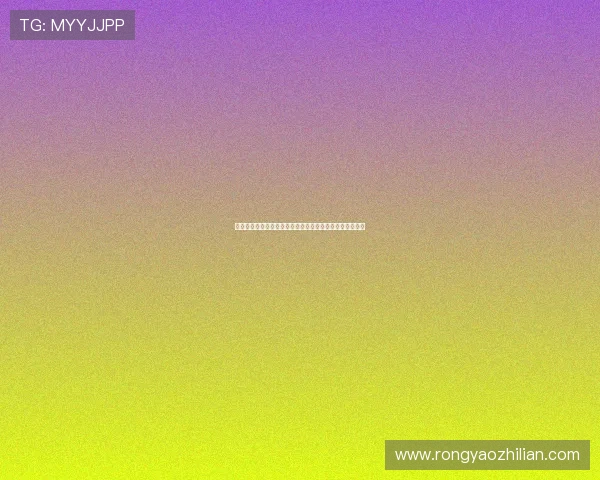 米兰预计本周正式报价努涅斯或以租借加强制买断方式引进