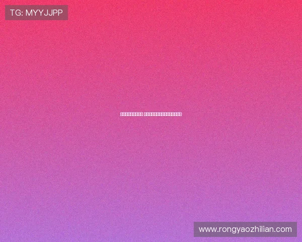 若卡坦扎罗升入意甲 米兰有望获得利贝拉利转会补偿金