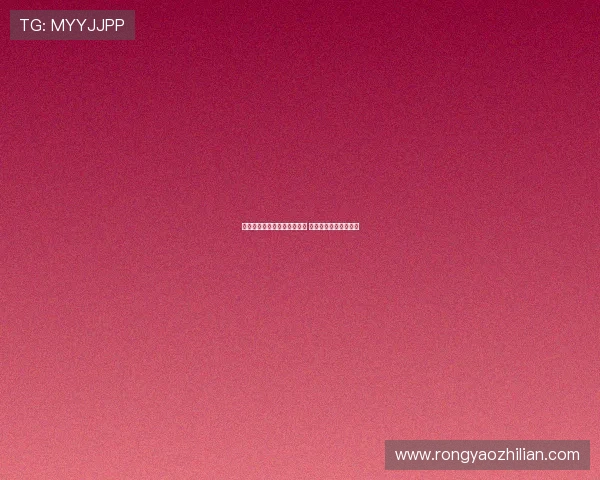 莫雷托：亚沙里转会暂时搁置 米兰曾询问弗兰加西亚