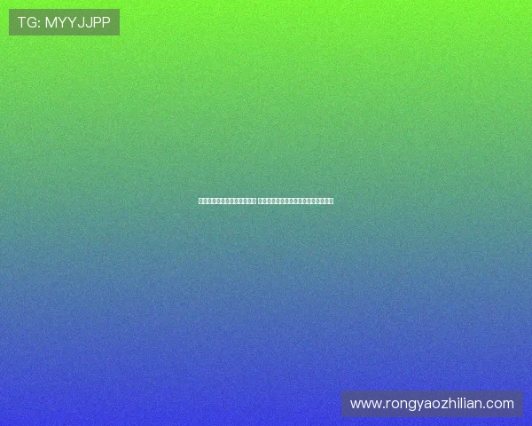 迪利维奥称赞图多尔谦逊风格 强调他带队不一定精彩但能取得好结果