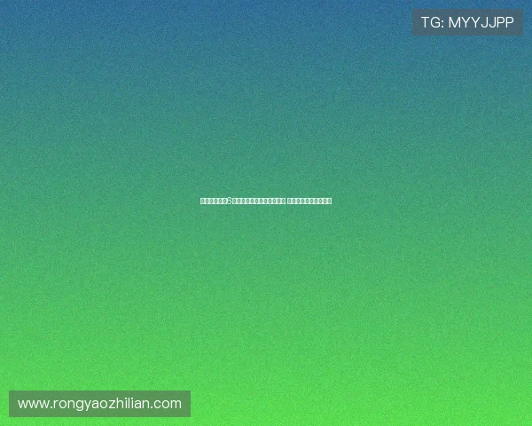 巴黎圣日耳曼6名球员入选金球奖候选名单 登贝莱杜埃等领衔争夺