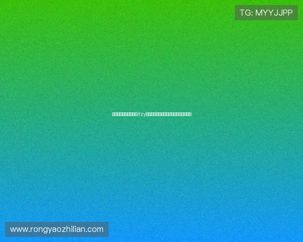 梦幻联动韩国人气女团Itzy亮相巴萨与首尔友谊赛现场助力比赛盛况